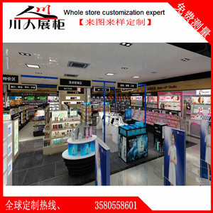 化妝品專賣店展示柜設計 提升店面形象與陳列效果的關鍵